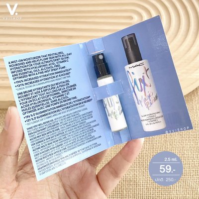 MAC Fix+ Magic Radiance All-Day Hydrating Spray 2.5 ml.