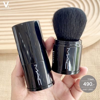 MAC Kabuki Brush
