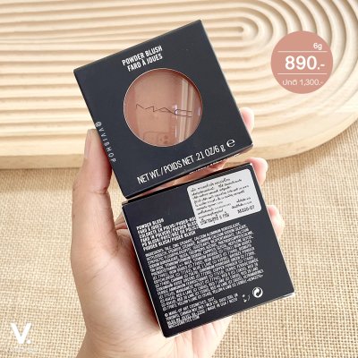 MAC Powder Blush 6g : Coppertone