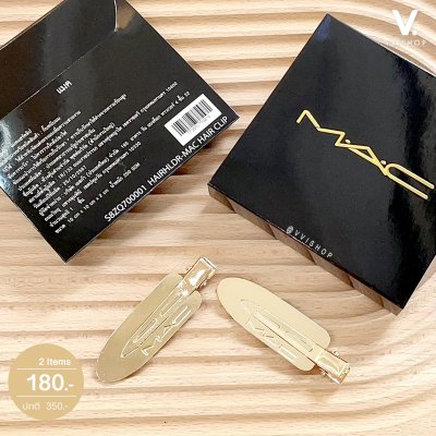 MAC Gold Hair Clip 2 Items