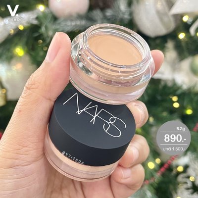Nars Soft Matte Complete Concealer 6.2g : Custard