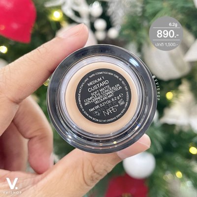 Nars Soft Matte Complete Concealer 6.2g : Custard