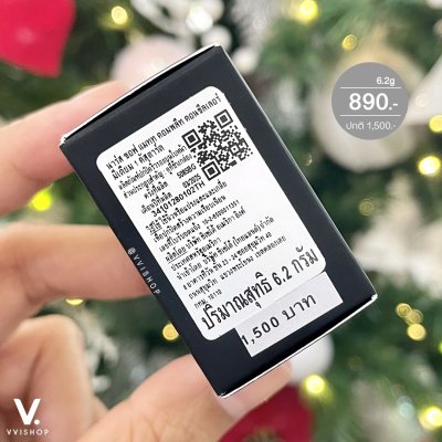 Nars Soft Matte Complete Concealer 6.2g : Custard