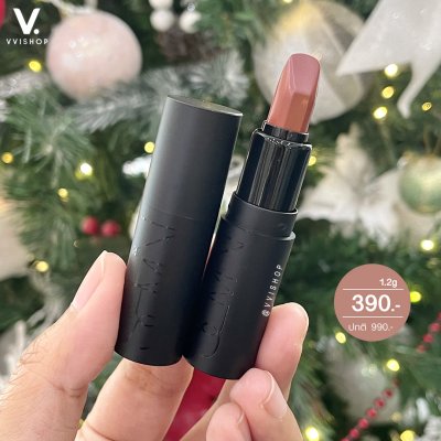 Nars Explicit Lipstick 1.2g : 803 Body Heat