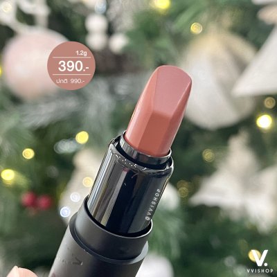 Nars Explicit Lipstick 1.2g : 803 Body Heat