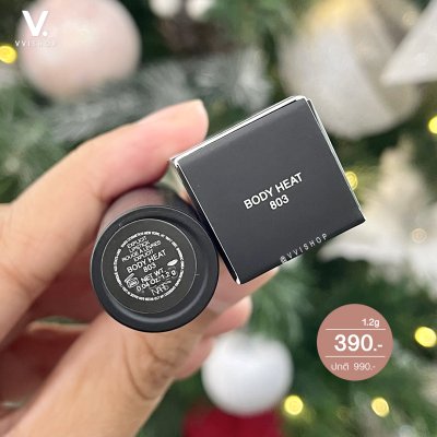 Nars Explicit Lipstick 1.2g : 803 Body Heat