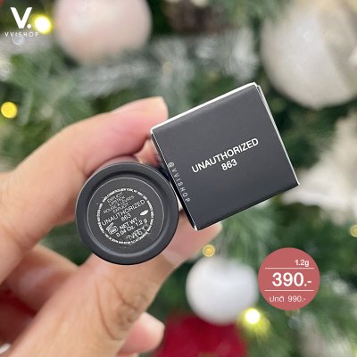 Nars Explicit Lipstick 1.2g : 863 Unauthorized