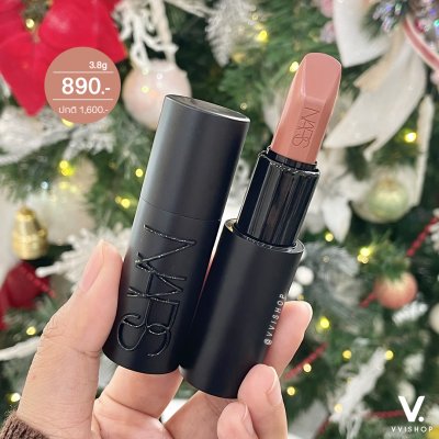 Nars Explicit Lipstick 3.8g : 820 Bare It All