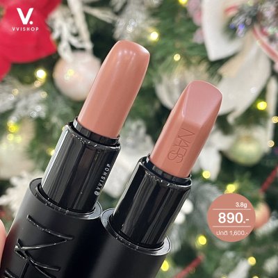 Nars Explicit Lipstick 3.8g : 820 Bare It All