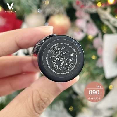 Nars Explicit Lipstick 3.8g : 820 Bare It All