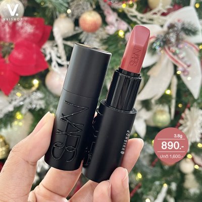 Nars Explicit Lipstick 3.8g : 825 No Strings