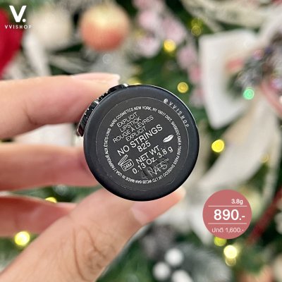 Nars Explicit Lipstick 3.8g : 825 No Strings