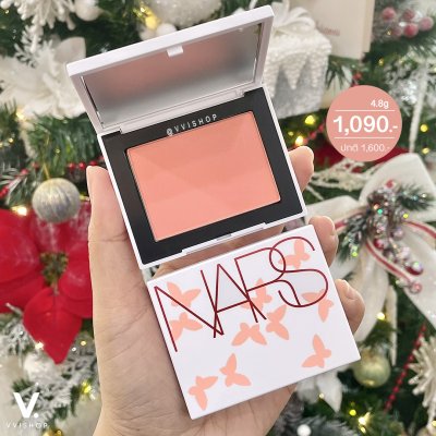 Nars Beauty Transformed Blush Limited Edition 4.8g : Final Cut