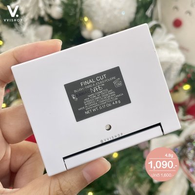 Nars Beauty Transformed Blush Limited Edition 4.8g : Final Cut