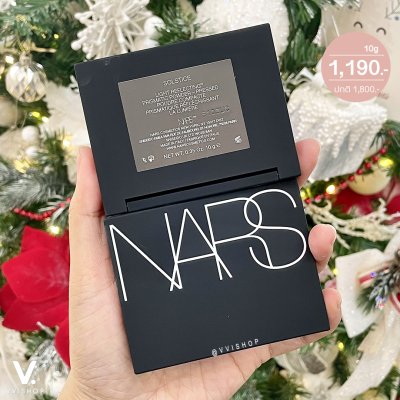 Nars Light Reflecting Prismatic Pressed Powder (Limited Edition) 10g : Solstice
