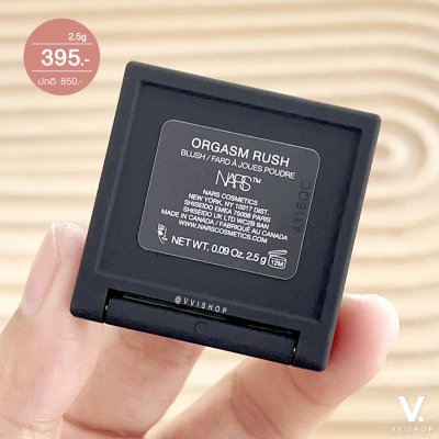 Nars New Formula Blush 2.5g : Orgasm Rush