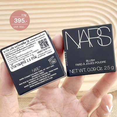 Nars New Formula Blush 2.5g : Orgasm Rush