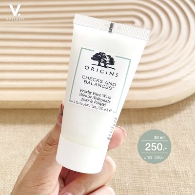 Origins Checks and Balances Frothy Face Wash