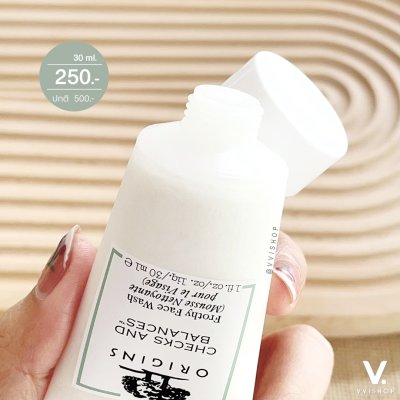 Origins Checks and Balances Frothy Face Wash