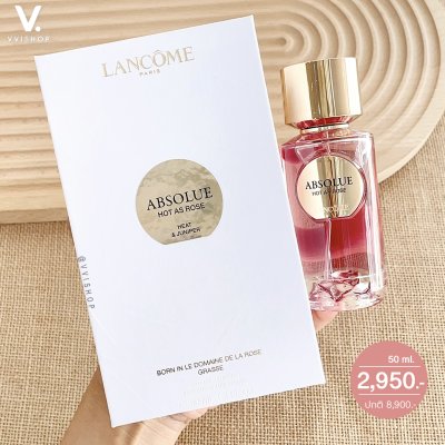 Lancome Absolue Hot As Rose Eau de Parfum 50 ml.