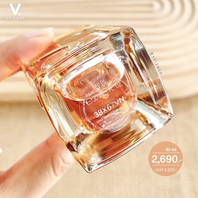 Giorgio Armani Si Eau De Parfum Intense 30 ml.