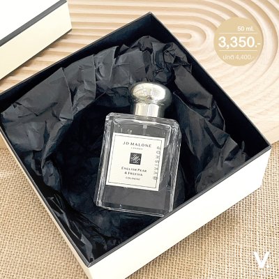 Jo Malone English Pear & Freesia Cologne 50 ml.
