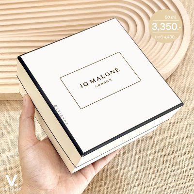 Jo Malone English Pear & Freesia Cologne 50 ml.