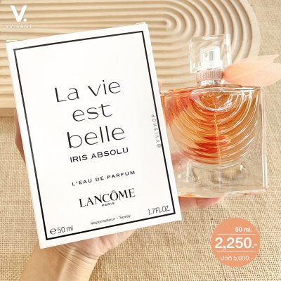 Lancome La Vie Est Belle Iris Absolue L'Eau de Parfum