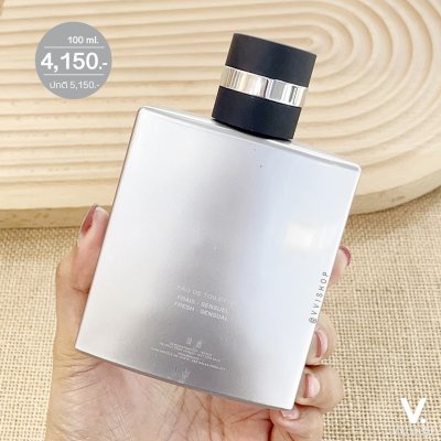 Chanel Allure Homme Sport Eau de Toilette