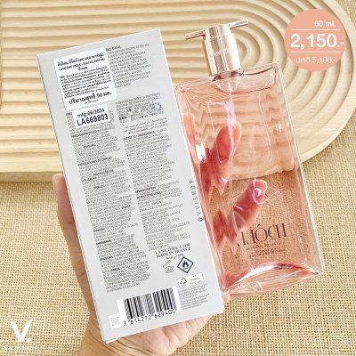 Lancome Idole L’Eau De Parfum