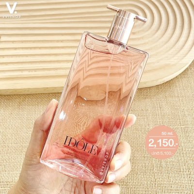 Lancome Idole L’Eau De Parfum