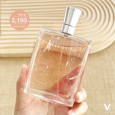 Lancome Miracle Eau de Parfum