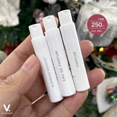 Dior Miss Dior Sample Perfume Set 1 ml. x 3