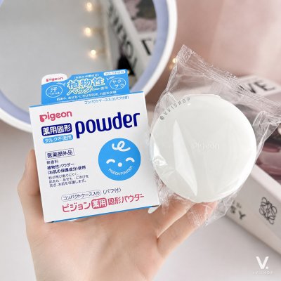 Pigeon Medicated Solid Powder 25g