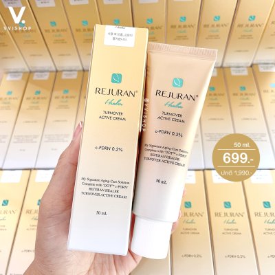 REJURAN Healer Turnover Active Cream 50 ml. REJURAN Healer Turnover Active Cream 50 ml.