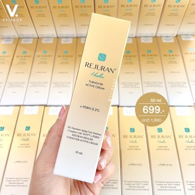 REJURAN Healer Turnover Active Cream 50 ml. REJURAN Healer Turnover Active Cream 50 ml.