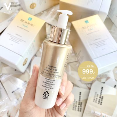 REJURAN Healer Turnover Ampoule Dual Effect 30 ml.