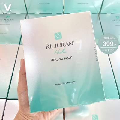 REJURAN Healing Mask 5 Sheets