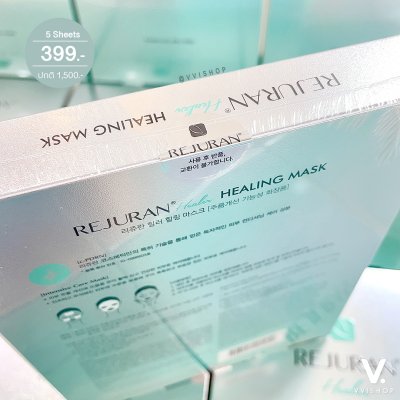 REJURAN Healing Mask 5 Sheets