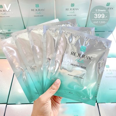 REJURAN Healing Mask 5 Sheets