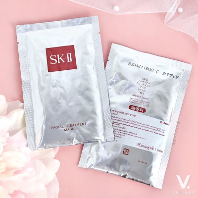 SK-II Facial Treatment Mask 1 Sheet