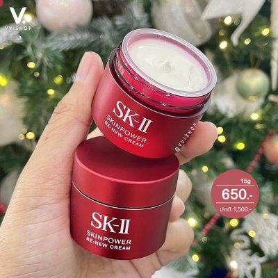 SK-II Skinpower Re-New Cream 15 ml.