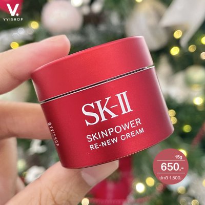 SK-II Skinpower Re-New Cream 15 ml.