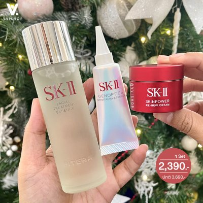 SK-II Pitera Best Collection Set