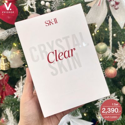 SK-II Pitera Best Collection Set