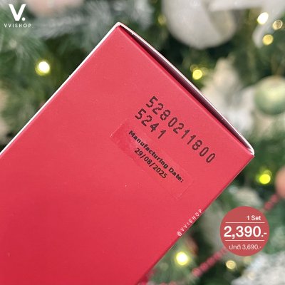 SK-II Pitera Best Collection Set