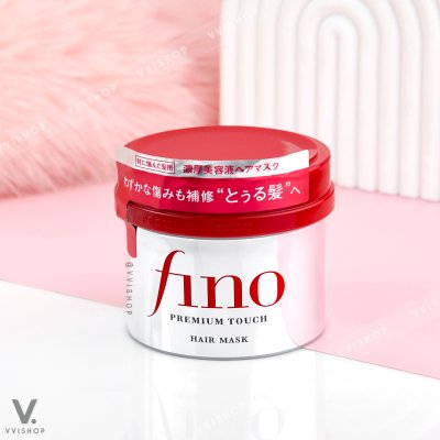 Shiseido Fino Premium Touch Hair Treatment Mask 230g