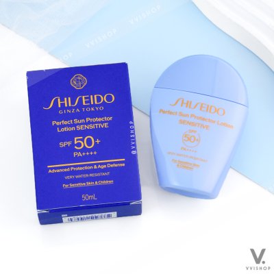 Shiseido Perfect Sun Protector Lotion Sensitive SPF50+ PA++++ 50 ml.