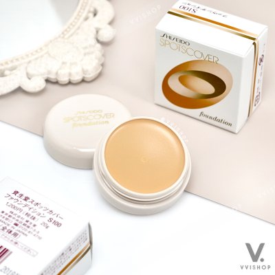 Shiseido Spotscover Foundation 20g : S100