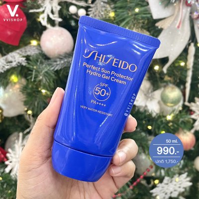 Shiseido Perfect Sun Protector Hydro Gel Cream SPF50+ PA++++ 50 ml.